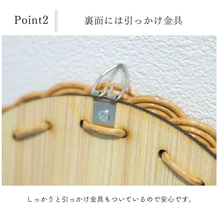 KRANZ（クランツ） クランツ　フェイクPPPEラタンミラーオーバル 74292 |  | 02