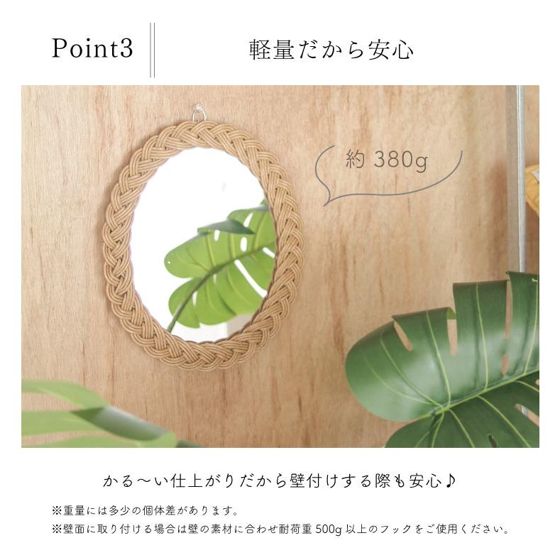 KRANZ（クランツ） クランツ　フェイクPPPEラタンミラーオーバル 74292 |  | 03