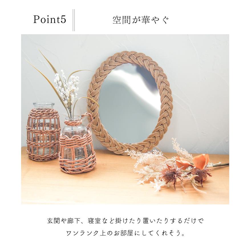 KRANZ（クランツ） クランツ　フェイクPPPEラタンミラーオーバル 74292 |  | 05