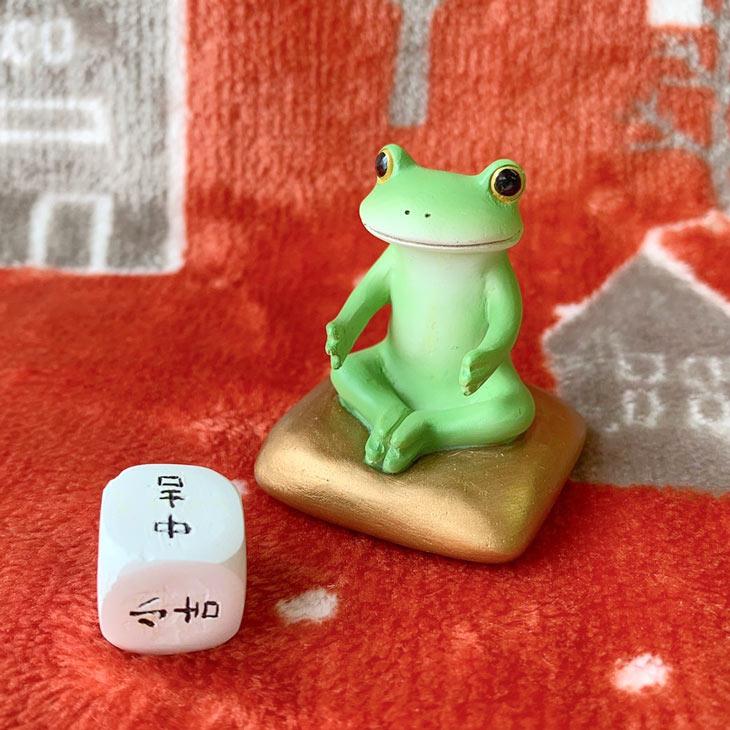 Copeau(コポー） コポー 縁起物 今日の運勢は♪ 74312 かえる カエル copeau 雑貨 置き物 置物 小物 ガーデン ミニチュア ダイカイ |  | 04