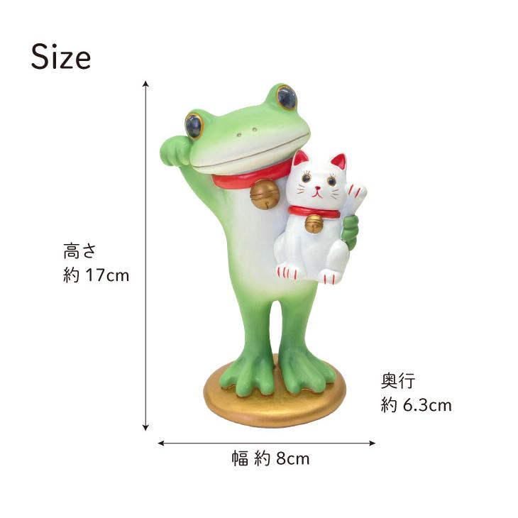 Copeau(コポー） コポー ミドル 縁起物 一緒に幸せ招きます 74314 かえる カエル copeau 雑貨 置き物 置物 小物 ガーデン ミニチュア ダイカイ |  | 05