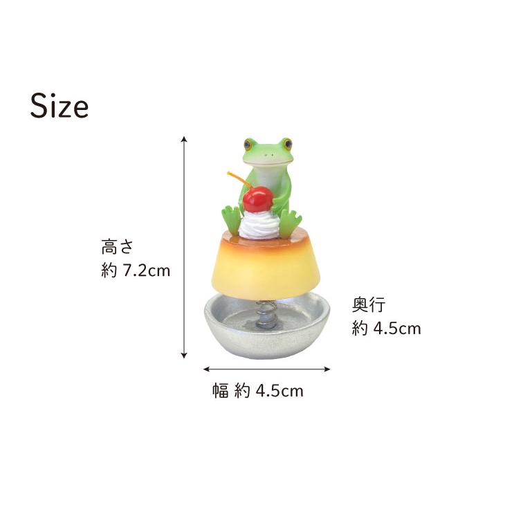 Copeau(コポー） コポー スイーツ ぷるぷるプリン 74322 かえる カエル copeau 雑貨 置き物 置物 小物 ガーデン ミニチュア ダイカイ |  | 05