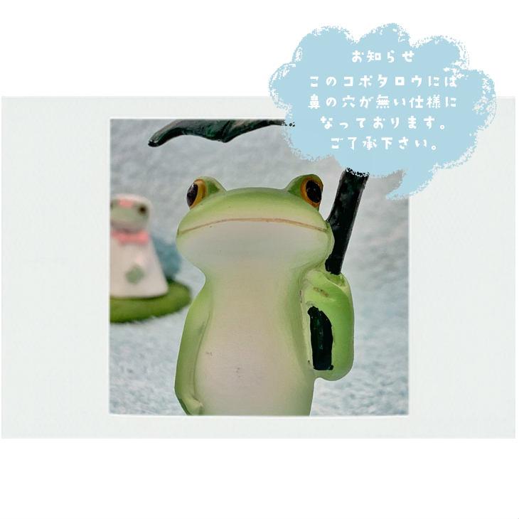 Copeau(コポー） コポー　葉っぱを傘にするカエル 79730 かえる カエル copeau 雑貨 置き物 置物 小物 ガーデン ミニチュア ダイカイ |  | 05