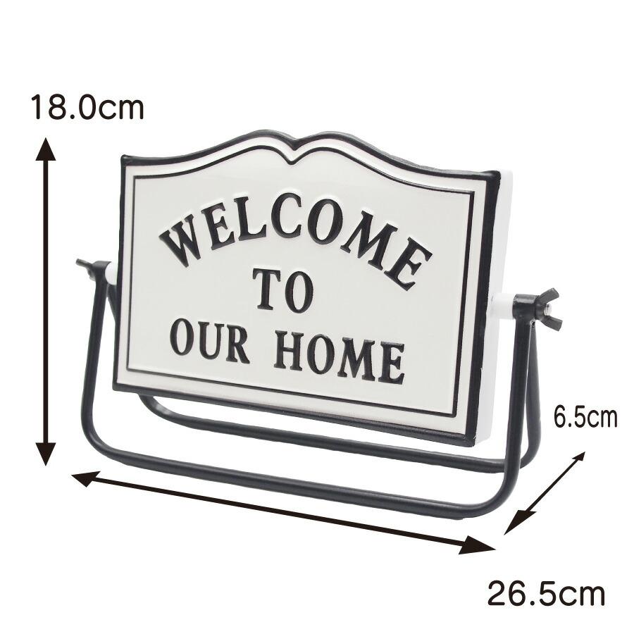 デコール デコール アイアンウェルカムサイン B ホワイト 821516 |  | 01