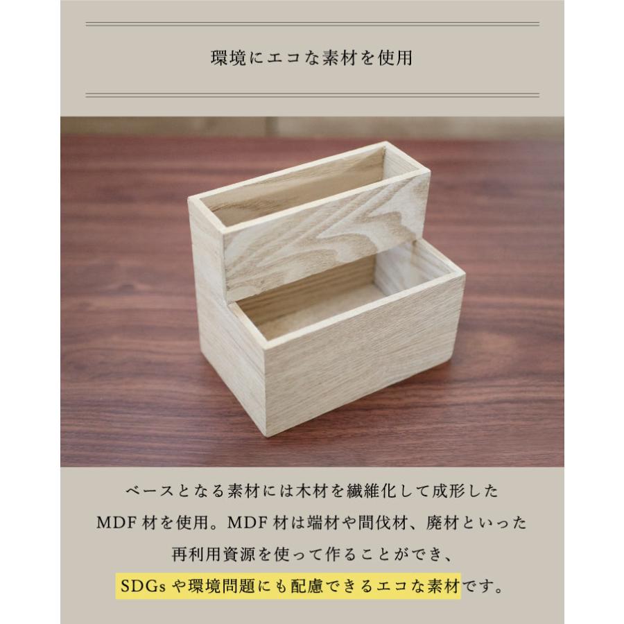 Linie(リーニエ) リーニエ　MDF　マルチスタンド 83435 |  | 02