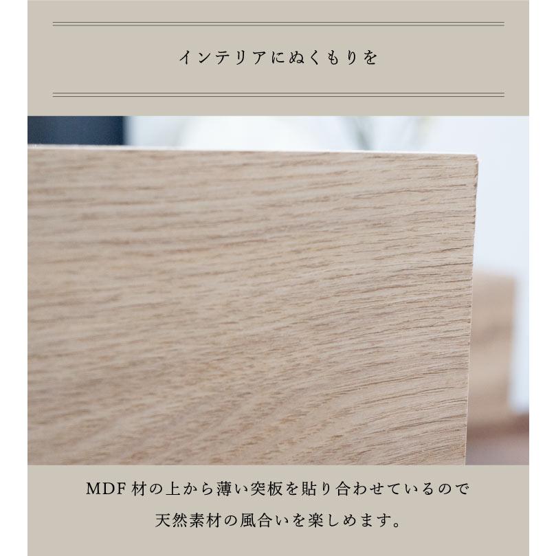 Linie(リーニエ) リーニエ　MDF　マルチスタンド 83435 |  | 03