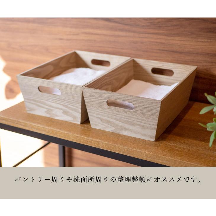 Linie(リーニエ) リーニエ　MDF　収納ボックスM 83441 |  | 06