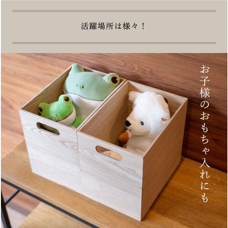 Linie(リーニエ) リーニエ　MDF　収納ボックスL 83442 |  | 10