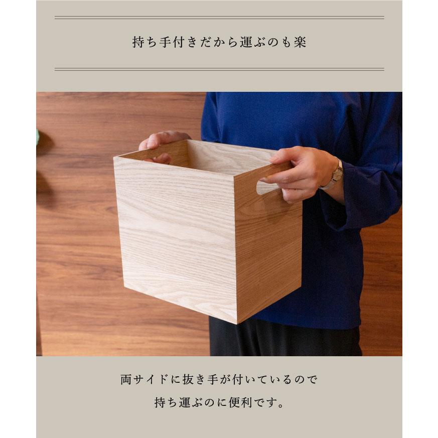 Linie(リーニエ) リーニエ　MDF　収納ボックスL 83442 |  | 06