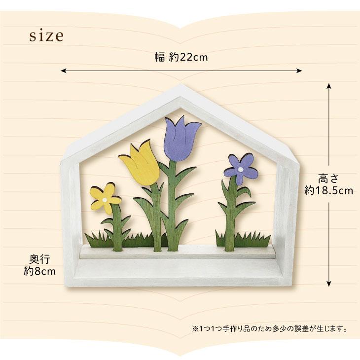 Baum(バウム) 合板　木　バウム　お花 83449 |  | 04