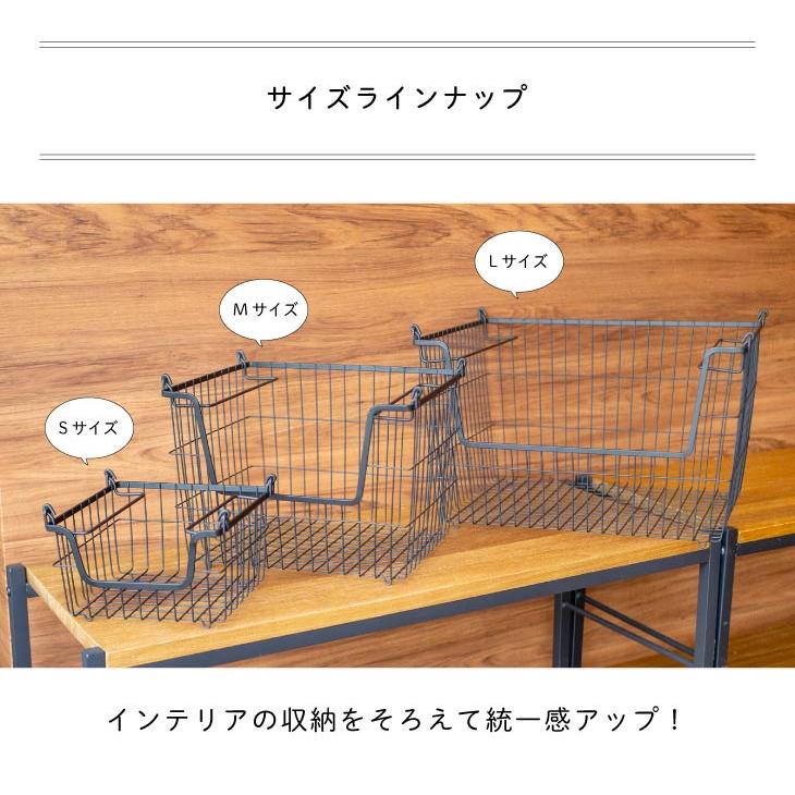 ポッシュリビング 63385 スタッキングバスケット S 63385 |  | 12