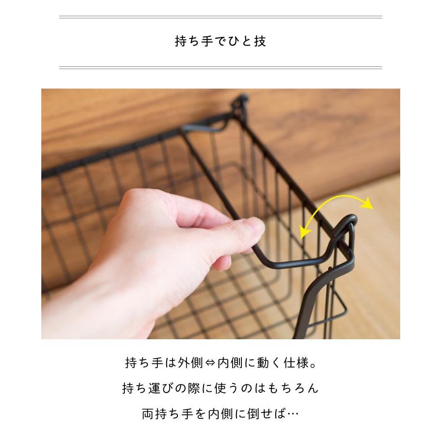 ポッシュリビング 63385 スタッキングバスケット S 63385 |  | 04