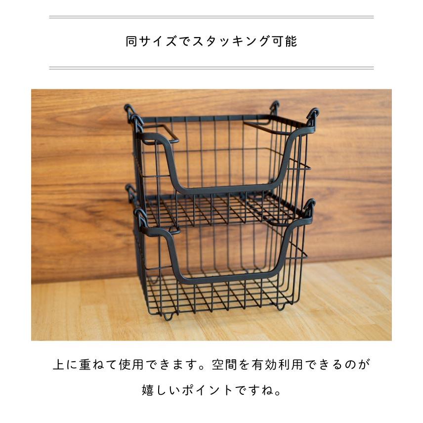ポッシュリビング 63385 スタッキングバスケット S 63385 |  | 05