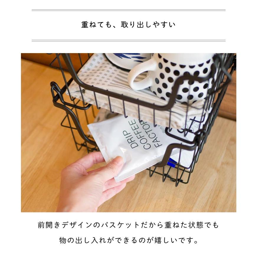 ポッシュリビング 63385 スタッキングバスケット S 63385 |  | 07