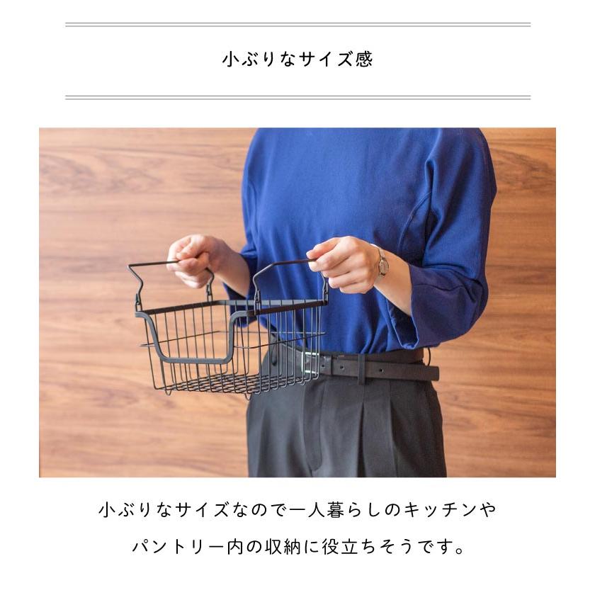 ポッシュリビング 63385 スタッキングバスケット S 63385 |  | 08