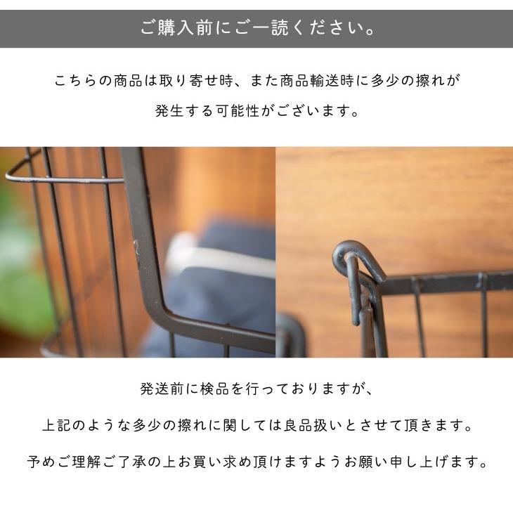 ポッシュリビング  スタッキングバスケット　L 90256-00035 63389 |  | 14