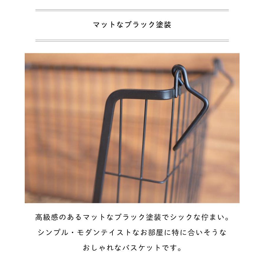 ポッシュリビング  スタッキングバスケット　L 90256-00035 63389 |  | 03