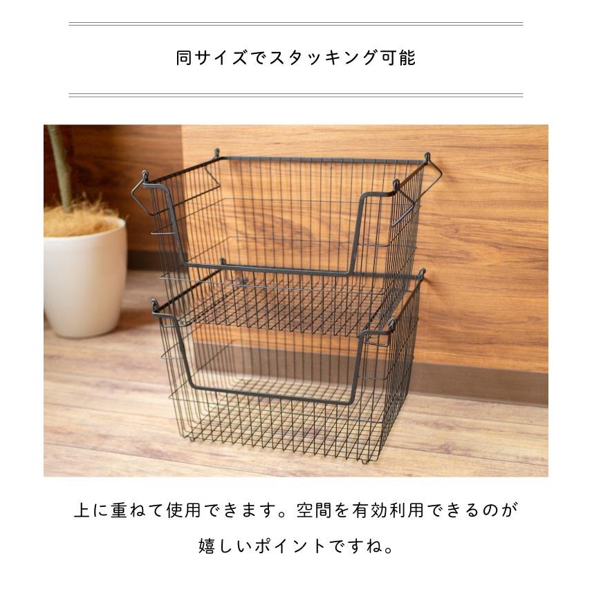 ポッシュリビング  スタッキングバスケット　L 90256-00035 63389 |  | 05