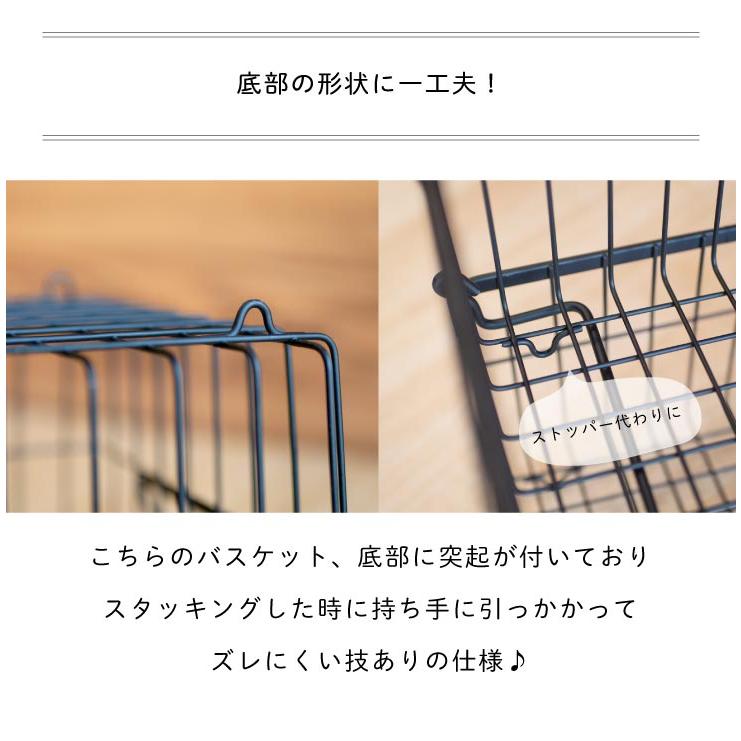 ポッシュリビング  スタッキングバスケット　L 90256-00035 63389 |  | 06