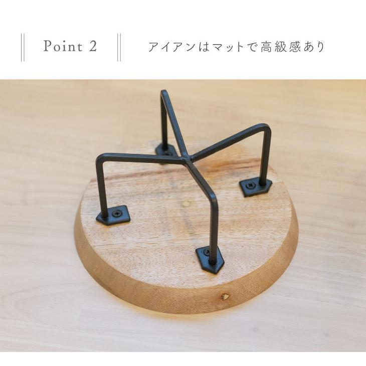 41359 サークルコンポート 41359 |  | 03