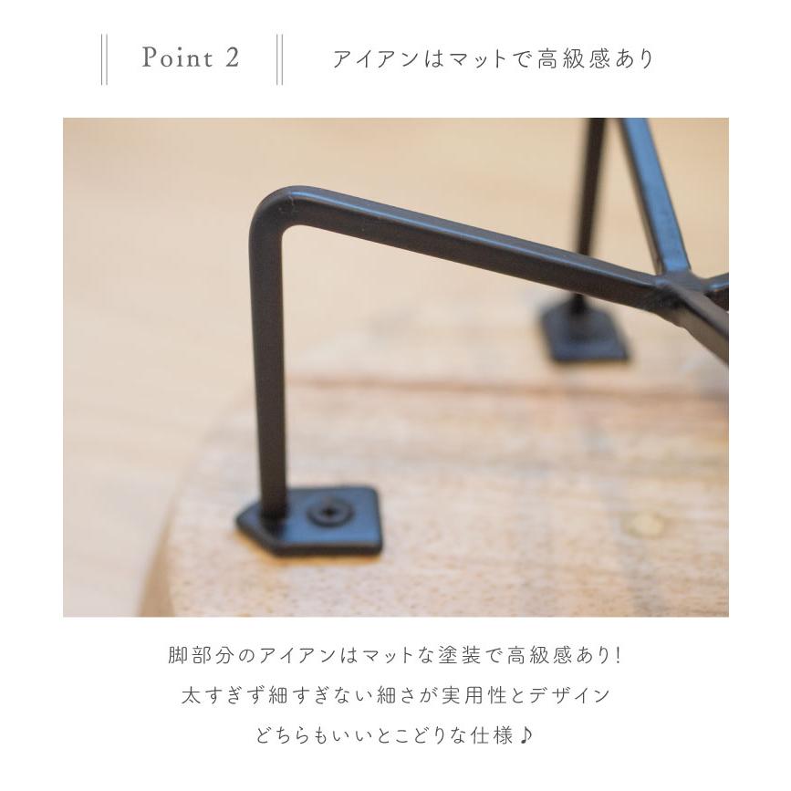 41359 サークルコンポート 41359 |  | 04