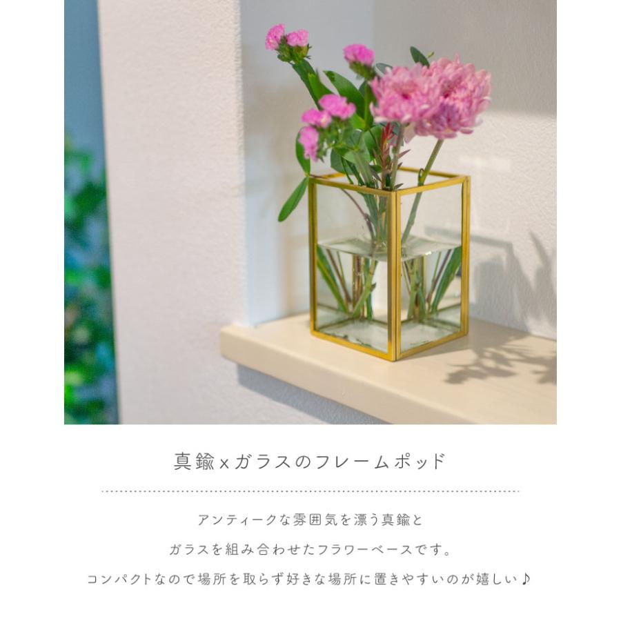 22575 フレームポット 22575 |  | 01