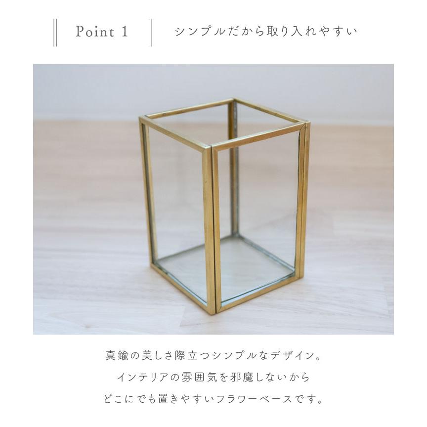 22575 フレームポット 22575 |  | 02