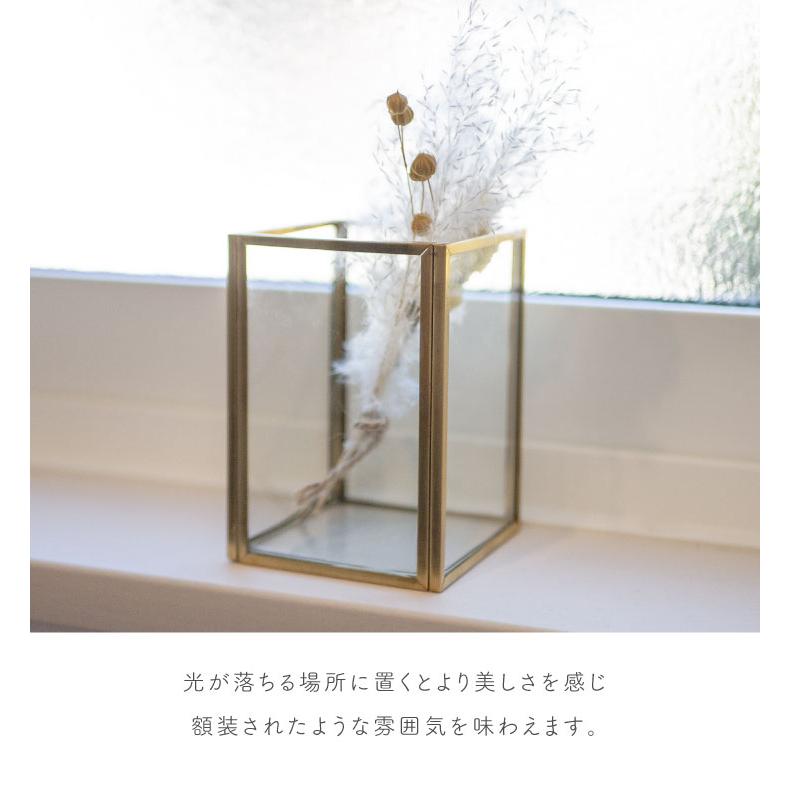 22575 フレームポット 22575 |  | 08