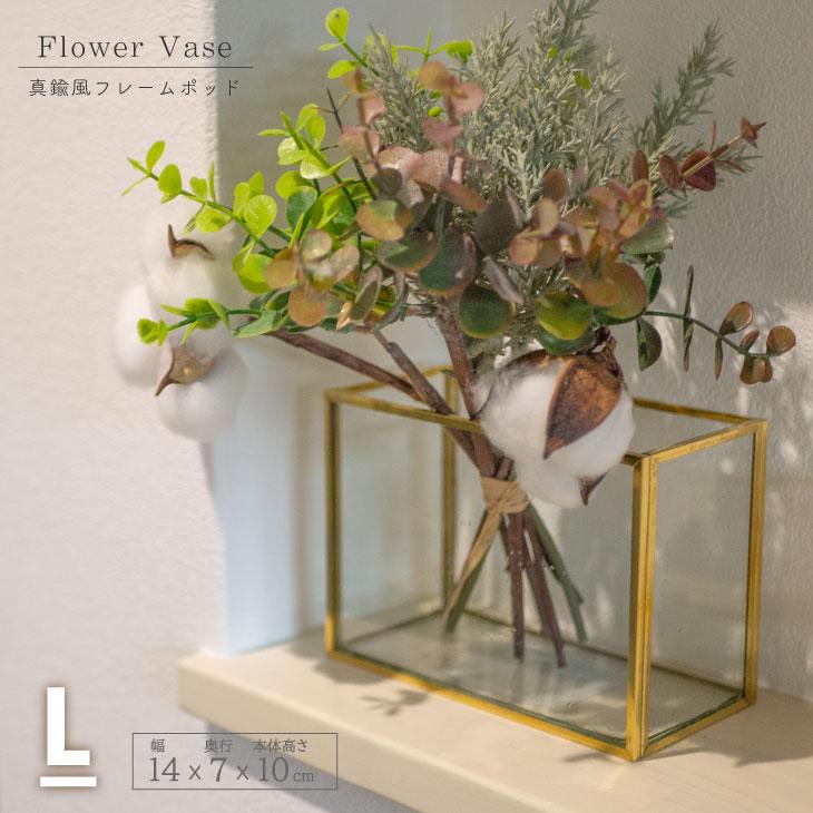 22576 フレームポット 22576 | 