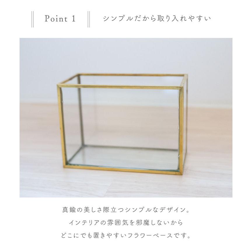 22576 フレームポット 22576 |  | 02