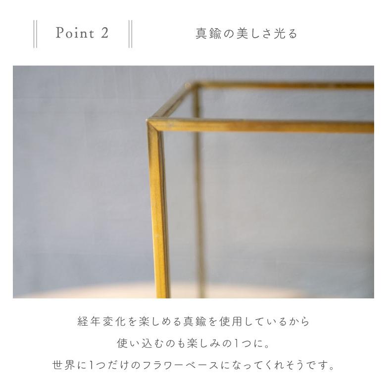 22576 フレームポット 22576 |  | 03