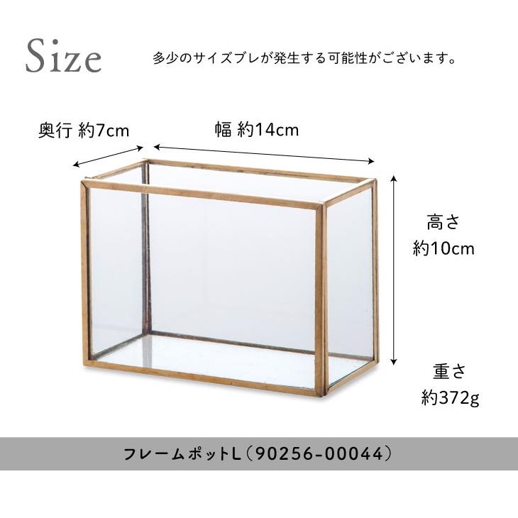22576 フレームポット 22576 |  | 08
