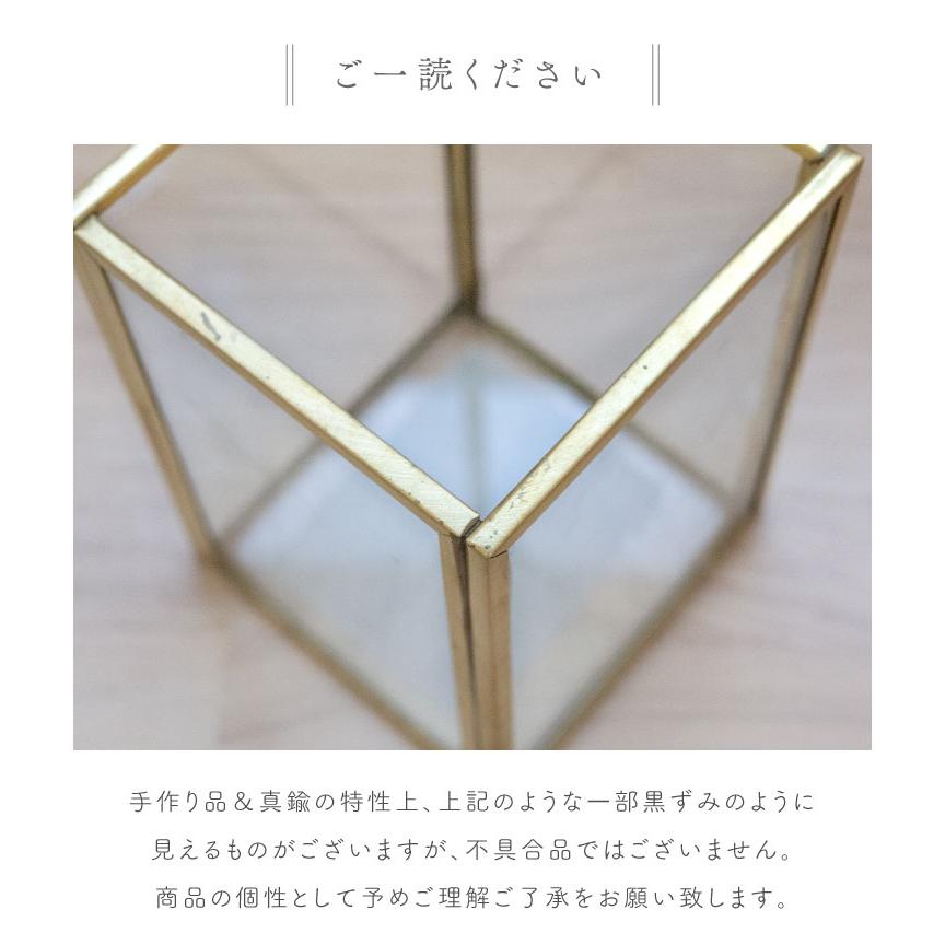 22576 フレームポット 22576 |  | 09