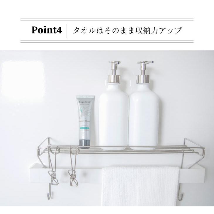 オカトー 013869 タオルバーシェルフ 4905016013869 |  | 05