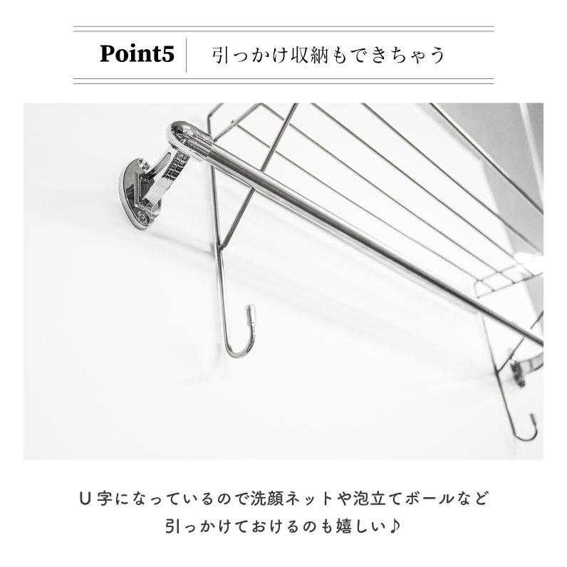 オカトー 013869 タオルバーシェルフ 4905016013869 |  | 07