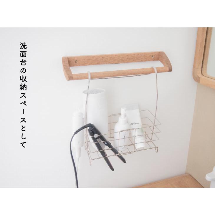 オカトー 018024 タオルバーバスケット 4905016018024 |  | 10