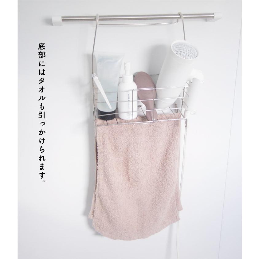 オカトー 018024 タオルバーバスケット 4905016018024 |  | 11
