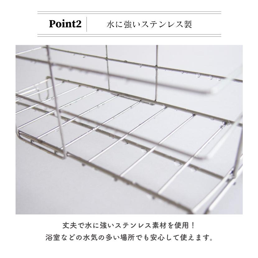 オカトー 018024 タオルバーバスケット 4905016018024 |  | 03