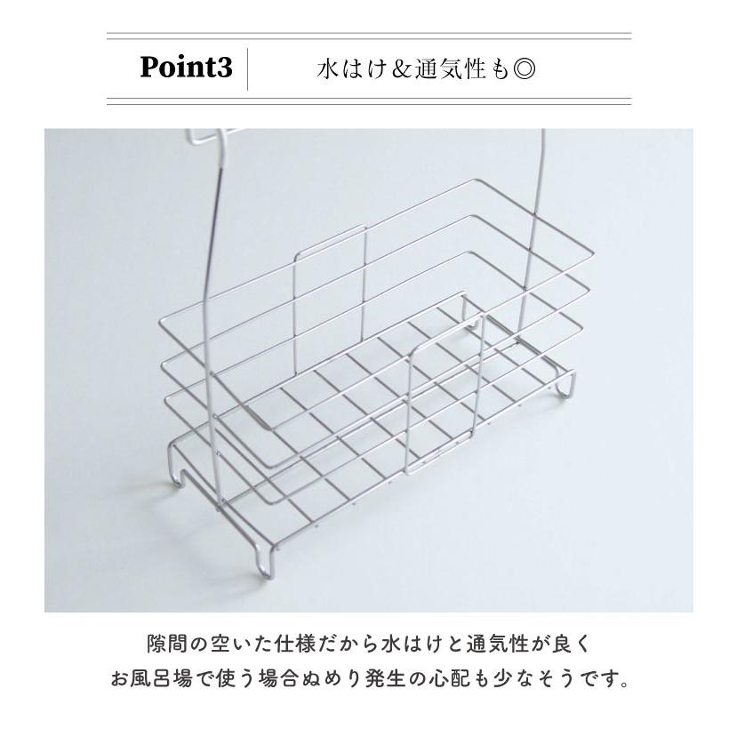 オカトー 018024 タオルバーバスケット 4905016018024 |  | 04