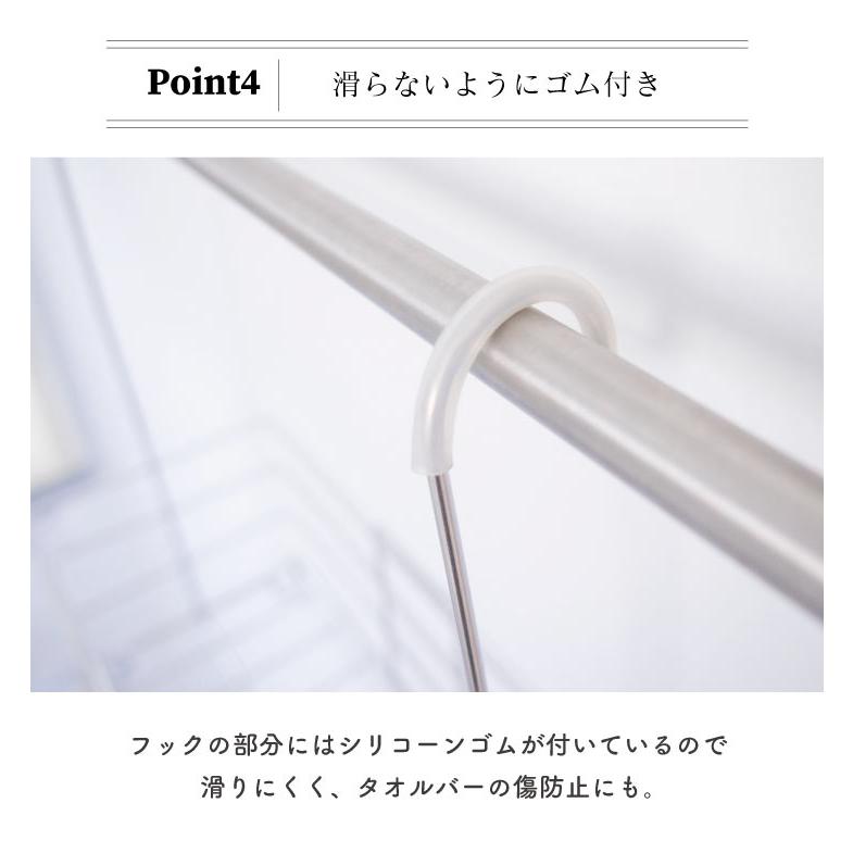 オカトー 018024 タオルバーバスケット 4905016018024 |  | 05