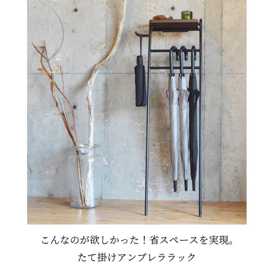 COLLEND　コレンド 　アンブレラハンガー 90858-00005 IUH-DB |  | 01