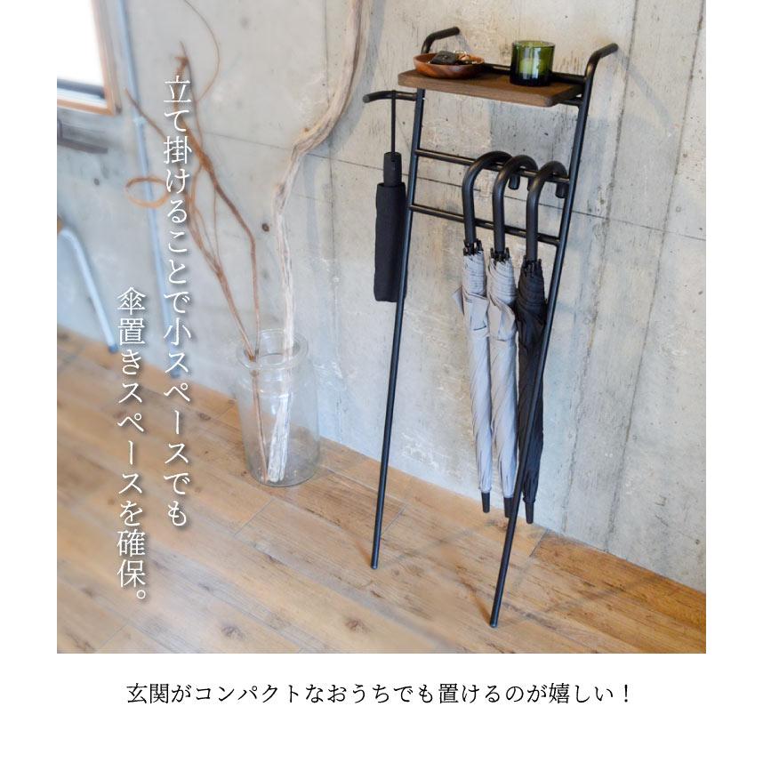 COLLEND　コレンド 　アンブレラハンガー 90858-00005 IUH-DB |  | 02