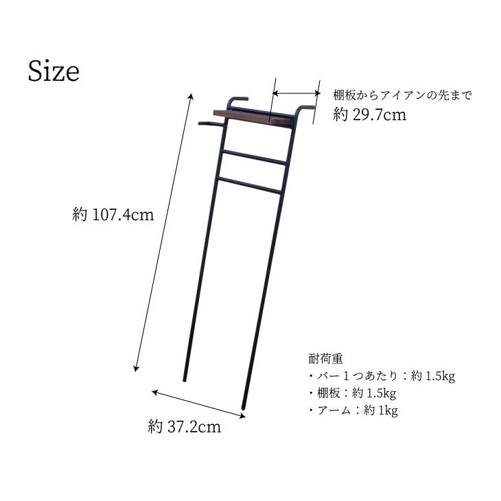 COLLEND　コレンド 　アンブレラハンガー 90858-00005 IUH-DB |  | 05