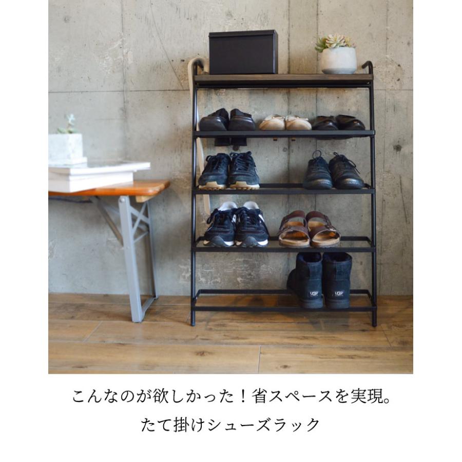 COLLEND　コレンド 　アイアンシューズラック 90858-00006 ISR-DB |  | 01