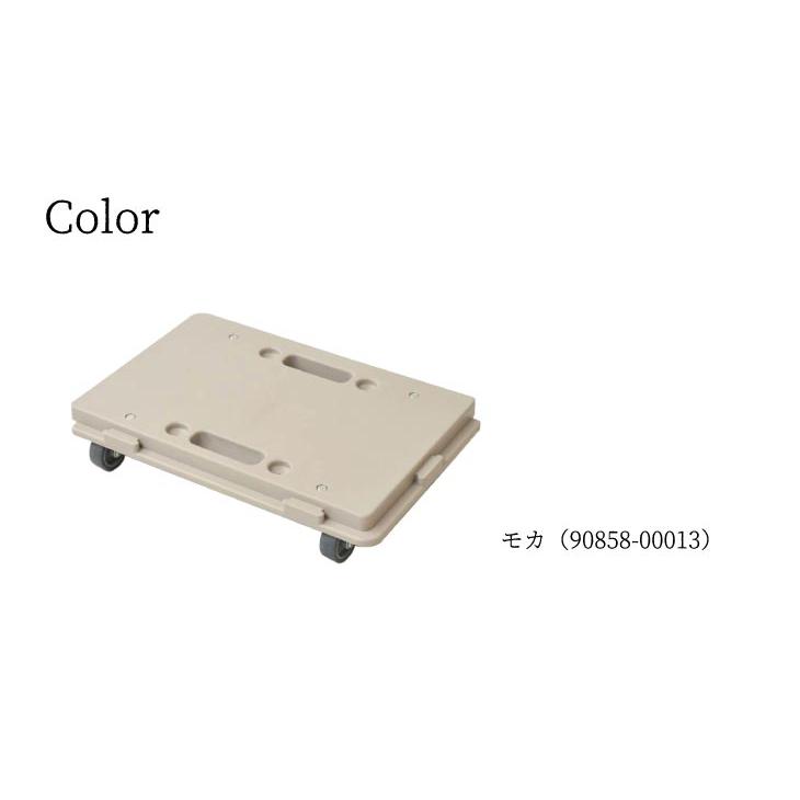 COLLEND　コレンド 　ホームキャリー 90858-00013 HC-MC |  | 10