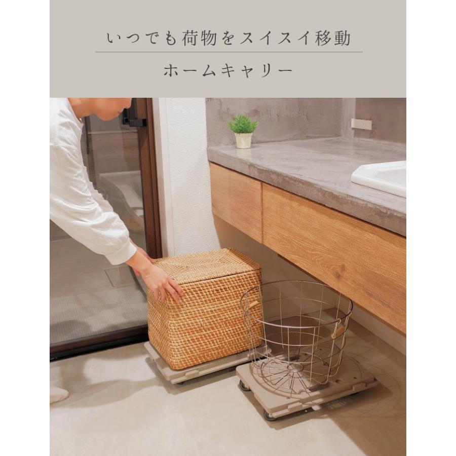 COLLEND　コレンド 　ホームキャリー 90858-00013 HC-MC |  | 01