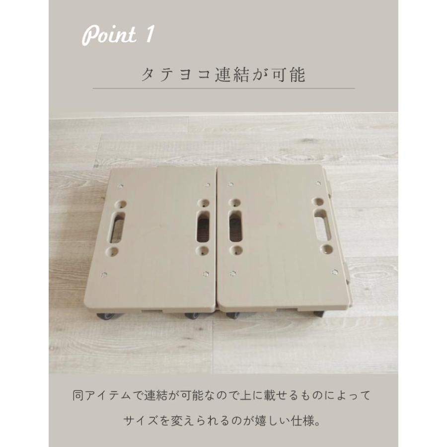 COLLEND　コレンド 　ホームキャリー 90858-00013 HC-MC |  | 02