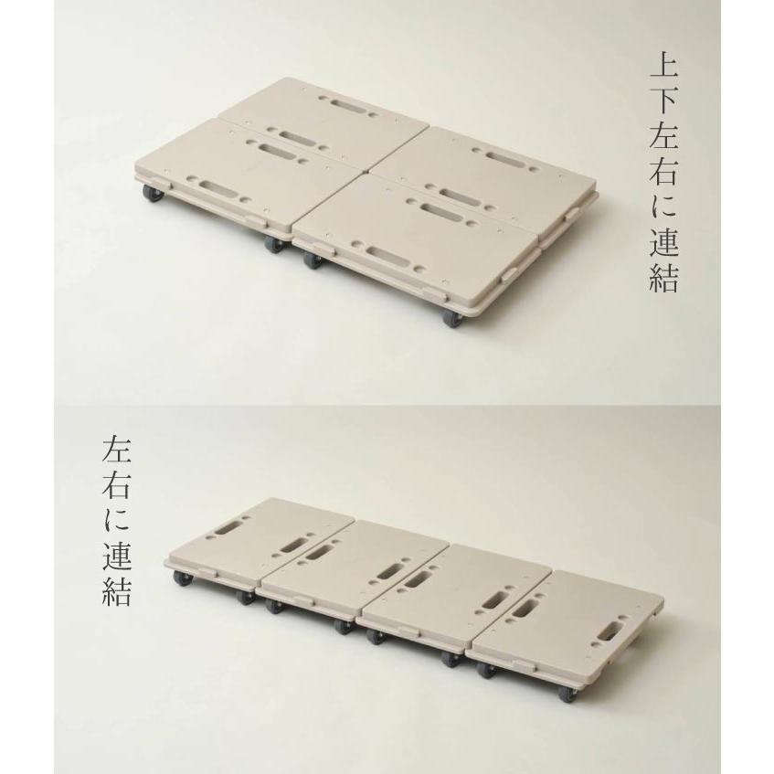 COLLEND　コレンド 　ホームキャリー 90858-00013 HC-MC |  | 03