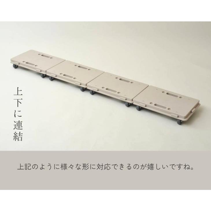 COLLEND　コレンド 　ホームキャリー 90858-00013 HC-MC |  | 04