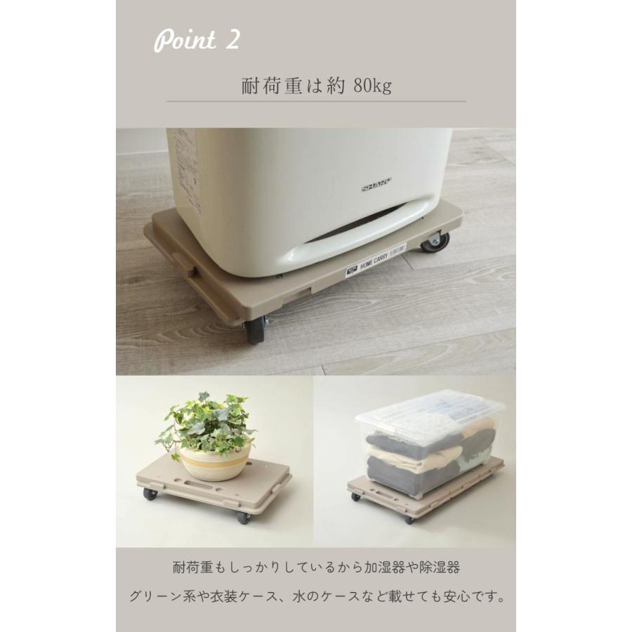 COLLEND　コレンド 　ホームキャリー 90858-00013 HC-MC |  | 05